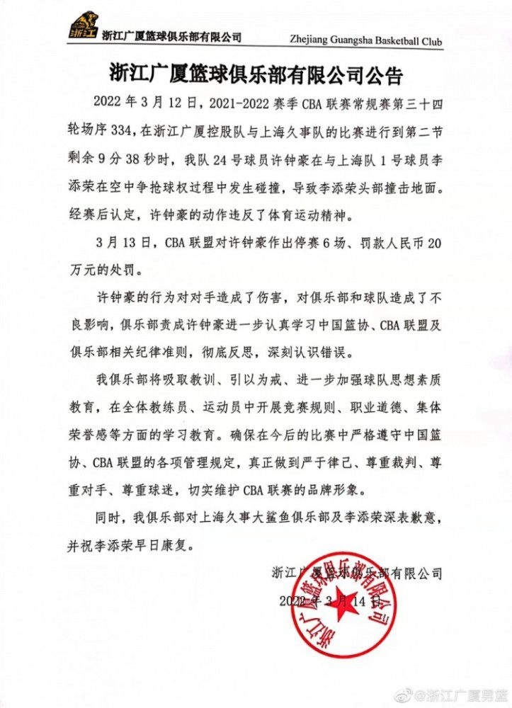 似乎很不喜欢跟除了自己以外的东西如此亲密。